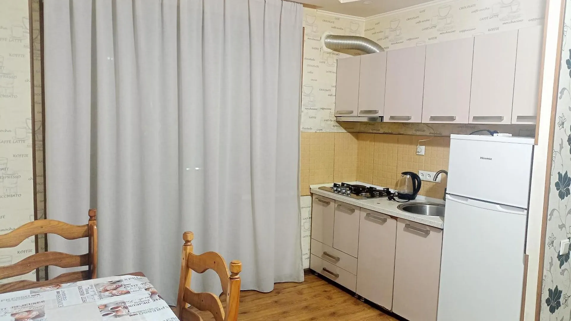Best Location Tiflis 0*,  Georgia